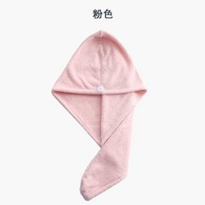 EverShine 速幹發巾, 粉色, 1條裝