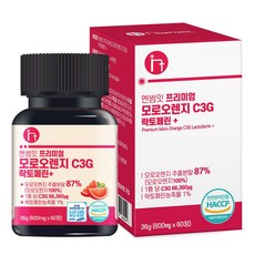 엔썸잇 프리미엄 모로오렌지 C3G 락토페린+ 모로실 2개월분, 60정, 1개