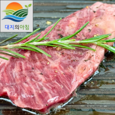 [대지의아침] 미국산 100% 본갈비살, 1개, 200g