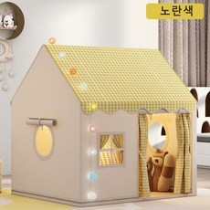 Nexre 놀이용 대형 실내 텐트 장난감 하우스 접이식 플레이텐트 튼튼한 철제 프레임, 1개, 노란색