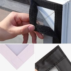 사용자 지정 보이지 않는 안티 모기 화면 비 자기 스크린 창 모기장 자기 접착 벨크로 안티 모기장, 100x100cm, Black border