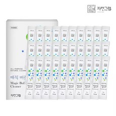 매직버블클리너 스틱형30포 연마제제거텀블러 보온병 세척행주삶기, 1개