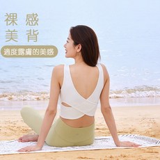 QUEEN YOGA瑜伽運動美背背心 時尚方領設計款小可愛（固定一體杯）