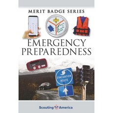 비상 대비 우수 배지 안내서 시리즈 스카우팅 아메리카