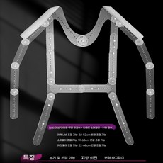 촬영용 누끼 옷걸이 프레임 촬영 사진 행거 투명 스튜디오, G. 아동복여성복남성 투명 옷걸이범용 소매 옷걸이H형