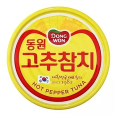 동원 고추참치 150g x 10캔 / 참치캔, 10개