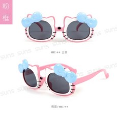 向日葵眼鏡 兒童彈力偏光墨鏡 2-10歲 輕量矽膠彈性鏡架 UV400