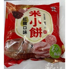 sns 古早味 懷舊零食 米小餅 紅麴口味 紅麴仙貝 米果 旺旺 仙貝 (160公克/8小包), 1個