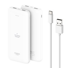 모즈온 2포트 보조배터리 10000mAh C타입 케이블 포함, 화이트