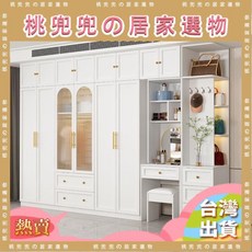 歐式衣櫃家用臥室加厚梳妝檯衣櫃組合代簡約帶頂櫃小戶型法式風, 奶油風主櫃+頂櫃+角櫃,六門