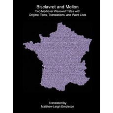 (영문도서)Bisclavret and Melion Paperback, Matthew Leigh Embleton, English, 9781918157451