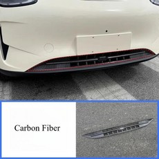 자동차용 곤충 방지 모기 네트 분해 불가능한 보호 키트, 3. C, 1개