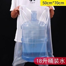 透明自封袋 加厚食品包裝袋, 1個