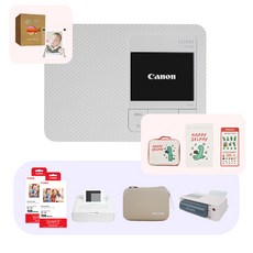 캐논 셀피 CP1500 화이트+RP-108 2개+필름+아이리버 케이스+휴대용 배터리패키지+한정판 조구만 패키지, 화이트+IR세트+RP-108 2개+필름+아크릴액자+앨범