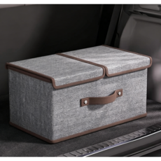 WHH 고퀄리티 최신식 자동차 세차용품 트렁크 정리함, 그레이