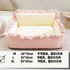 寵物窩 狗窩 貓窩 可愛公主風 柔軟舒適 四季通用 可拆洗, 1個, M,丨Deep深睡系列丨祕密花園