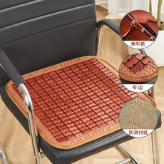 精選坐墊 夏季涼席坐墊 辦公室椅墊 電腦椅墊 透氣中式汽車理髮店網吧學生涼墊, 咖窄+襯底140*40厘米