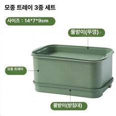 가정용 식품등급 콩나물 발아기 녹두나물 땅콩나물 재배용, 1세트, 1개, 1g