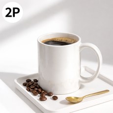 ROYAI ONE 데일리 머그컵 사무실 홈카페 심플 커피잔 360ml, 화이트, 2개 화이트, 2개