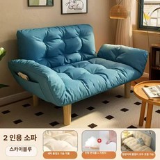 접이식 소파베드 좌식침대 매트리스겸용 거실가구 원룸용 다기능 패브릭 폴딩 휴식용, 125cm, 스카이블루 테크 패브릭