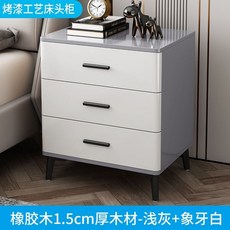 椿嶼 實木烤漆床頭櫃 現代簡約輕奢收納三抽, 【實木面】淺灰+白+大師定製框架+環保烤,40*40*60cm【送貨上門】, 1個