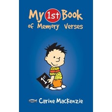 My First Book of Memory Verses Paperback, CF4kids