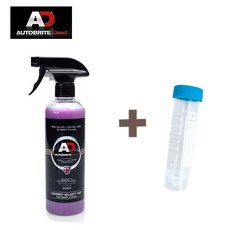 [소분용기+타월증정] 오토브라이트다이렉트 AD 베리 블래스트 퀵디테일러 500ml+소분용기증정 스프레이왁스 워터리스세차 클레이윤활제 디테일러, 1개, 500ml