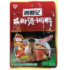 서울국세식품 주군기 마라탕소스160g, 160g, 5개
