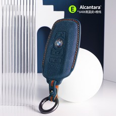 BMW F系列 1 2 3 4 5 6 7 X1 X2 X3 X4 X5 X6 寶馬 麂皮 山羊皮 皮套, 1個, 麂皮.藍色, 麂皮.藍色