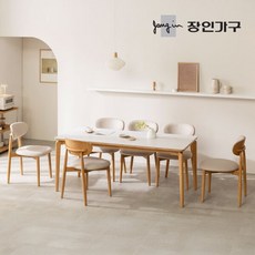 [장인가구] (착불) 해롤드 포세린 세라믹 다이닝 사각 6인 1800 식탁 테이블 세트+의자 6개, 내추럴, 화이트, 상세 설명 참조, 프레임:내추럴 / 상판:화이트