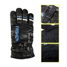 방한장갑 미끄럼방지 스포츠 아웃도어 윈터 겨울장갑, 없음