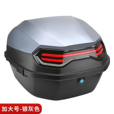 오토바이 및 전기차 부품 개조 도구-꼬리에 초대용량 범용 접이식 트렁크, slivery 1