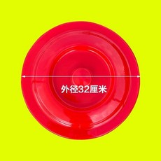 無品牌 圓形熟膠桶蓋塑膠水桶單賣垃圾桶蓋通用型加大家用釀酒桶蓋水缸蓋, 紅色 全新食品級熟膠 ,圓蓋 外直徑32.5釐米 內徑31.5, 1個