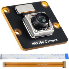 웨이브쉐어 IMX708 12메가픽셀 고해상도 자동초점 카메라 120° 시야각 라즈베리 파이 시리즈 보드와 호환