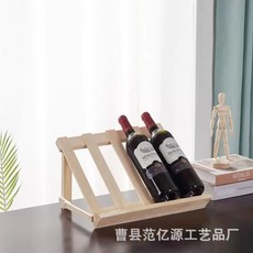 와인렉 거치대 원목 와인거치 트레이 와인랙거치대 우드, C. 우드 컬러 4병, U01KT103GWC8DY41667TENGAV9-003