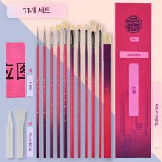 수채화 붓 6011, 11개