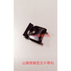 JJC機車工具 M4 M5 M6 夾片, 1個, m5螺紋夾片50個裝