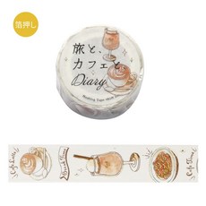 莫莫日貨 BGM 2025年5月新品 旅行咖啡日記系列燙金金箔和紙膠帶 (全6款), 1個, 05.Orange SDG083
