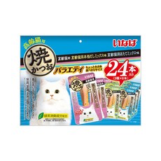 이나바 챠오 야끼가츠오 버라이어티 24P 고양이간식, QSC-245 시니어 버라이어티, 20g, 24개