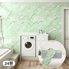 MIVONA 붙이는 벽지 인테리어 데코타일 주방 욕실 화장실 방수 마블 시트지, 마블 그린, 24개