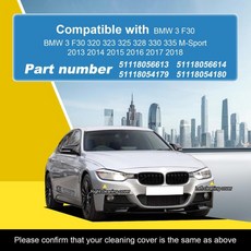 자동차 전면 범퍼 헤드라이트 와셔 노즐 커버 캡 BMW 3 F30 320 323 330 335 M-Sport 2013 2014 2015 2016 2017 2018 클리닝 511, 미국수입 정품 자동차 전면 범퍼 헤드라이트 와셔 노즐