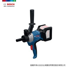 博世 GRW 18V-120 免碳刷攪拌機 水泥攪拌機 油漆攪拌 GRW18V-120 全台博世維修中心服務, 1個, 主機+5.0AH 單電+充電器