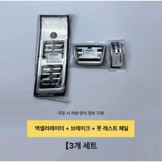 호환 자동차 컬렉션 체중계 소리와 수집 스테이션 스포츠카, Q5L 2019-2025 3종 세트, 기본 차종