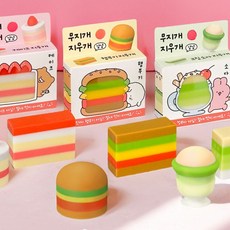 냠냠 무지개 지우개 (8개), 1개, 상세페이지 참조