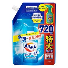 [大容量] Attack 泡沫噴霧 Plus 補充裝 720ml, 1個
