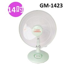 A-Q小家電 台灣通用 14吋高級桌扇 電扇 桌扇 GM-1423, 2台運費150