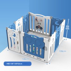 Feelbaby兒童遊樂室內寶寶遊戲圍欄可摺疊嬰幼兒爬行防護欄益智, 貓頭鷹圍欄8+2 皇家藍:一套