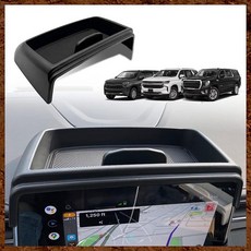 Muslogy 2021 2022 2023 2024 GMC 유콘 쉐보레 타호 서버번 액세서리와 호환되는 대시보드 보관 상자 2021-2024용 스크린 콘솔 오거나이저 뒤 삽입, 블랙