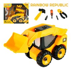 조립 중장비 불도저 세트