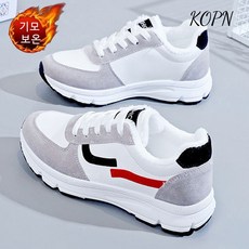 KOPN 가을과 겨울 저가방 면화 가죽에 융단을 더하여 방수를 두껍게 하고 바닥을 두껍게 하여 높이다 운동 아버지 신발 학생 신발에 융단을 더하여 두껍게 야외 추위를 막다